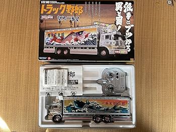 Amazon.co.jp: 【廃盤】トラック野郎 望郷一番星 ラジコン